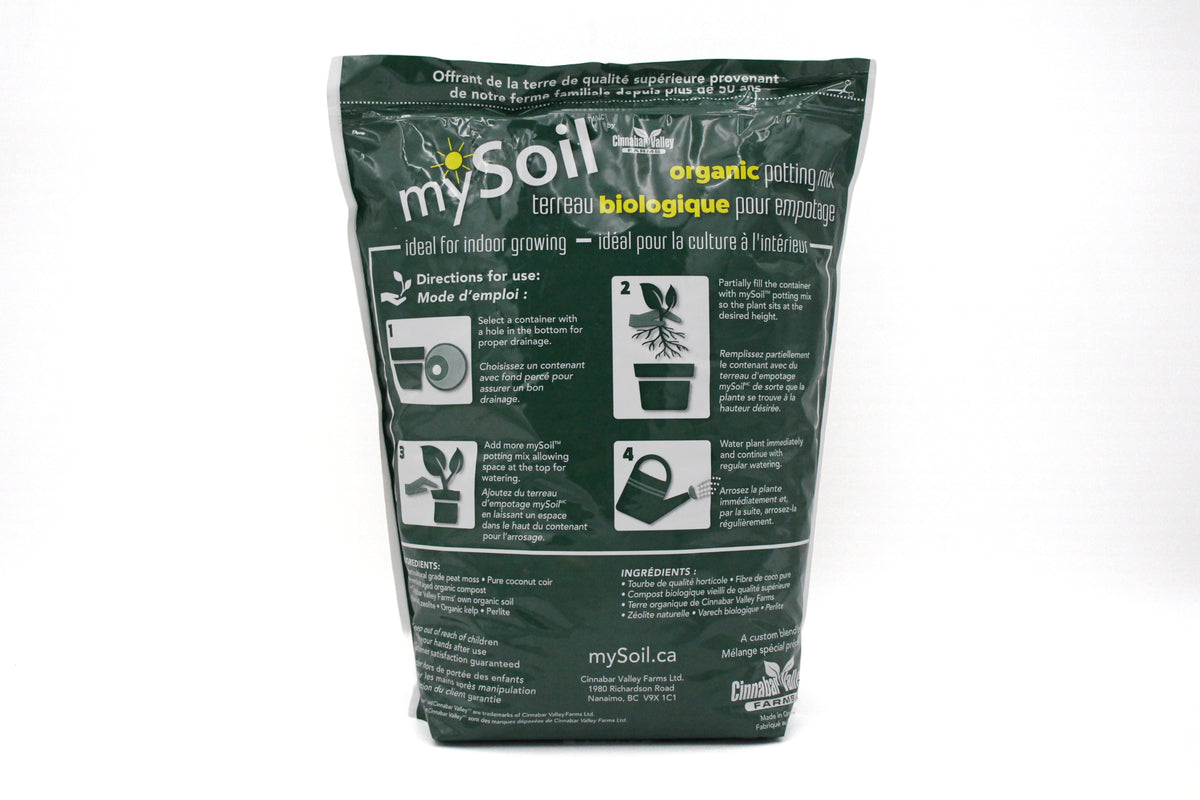 mySoil™ Potting Mix